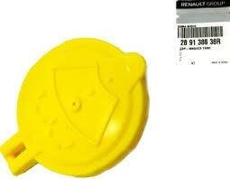 Latitude Su Fiskiye Depo Kapağı (2008-2015) 289138838R -Renault Mais