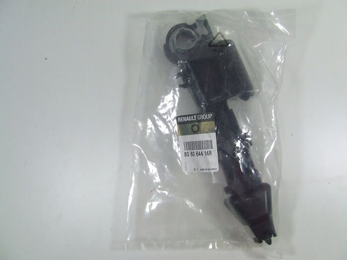 Master 3-III Sağ Ön Ve Bagaj Kapı Açma Modülü (2010-2020) 806069981R-806067794R -Renault Mais