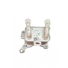 Duster 2-II Duster 3-III Yağ Soğutucusu 1.3 Tce H5H 213055917R -Renault Mais