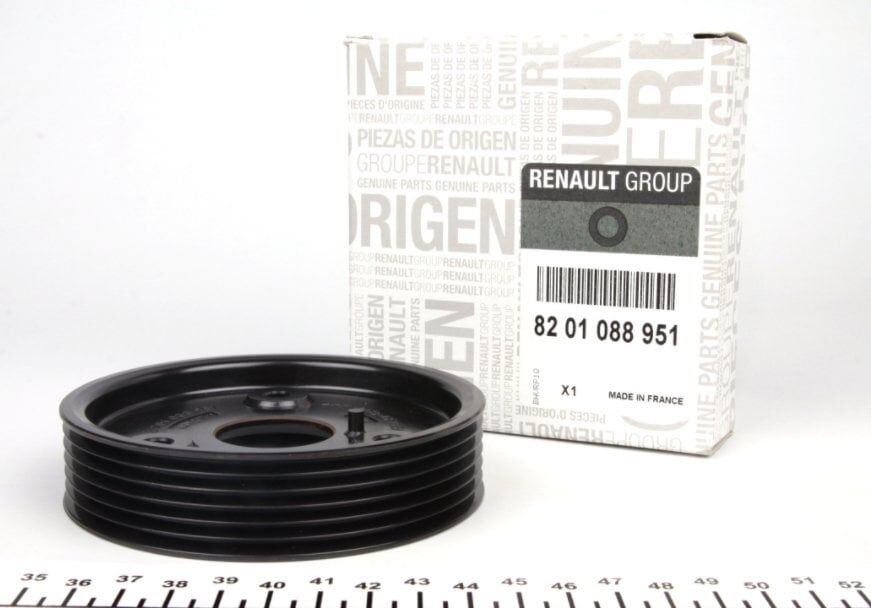Master 2-II Motor Alternatör Kayış Gergisi 2.5 Dci G9U (2003-2010) 8201088951 -Renault Mais