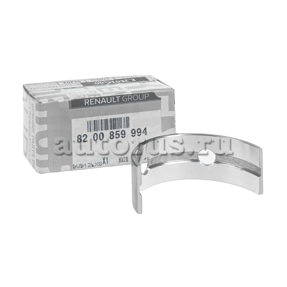 Megane 2-II Ana Yatak Üst Sarı 1.5 Dci K9K 8200859994 -Renault Mais