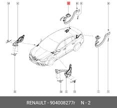 Megane 4-IV Sağ Bagaj Menteşesi (2016-2023) 904008277R -Renault Mais