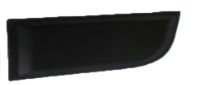 Duster 1-I Sol Arka Kapı Bandı (2009-2012) 808725725R -Yerli Üretim
